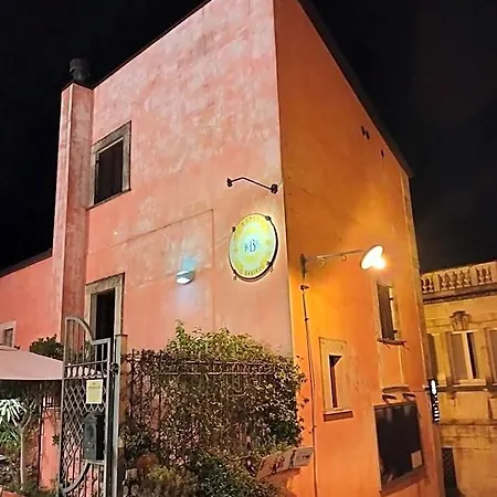 Il Barocco Отель 3*